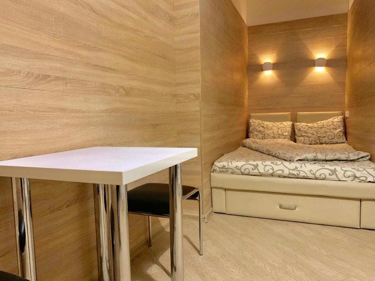 Невелика Smart Квартира В Центрі Для Пари Leopoli Esterno foto