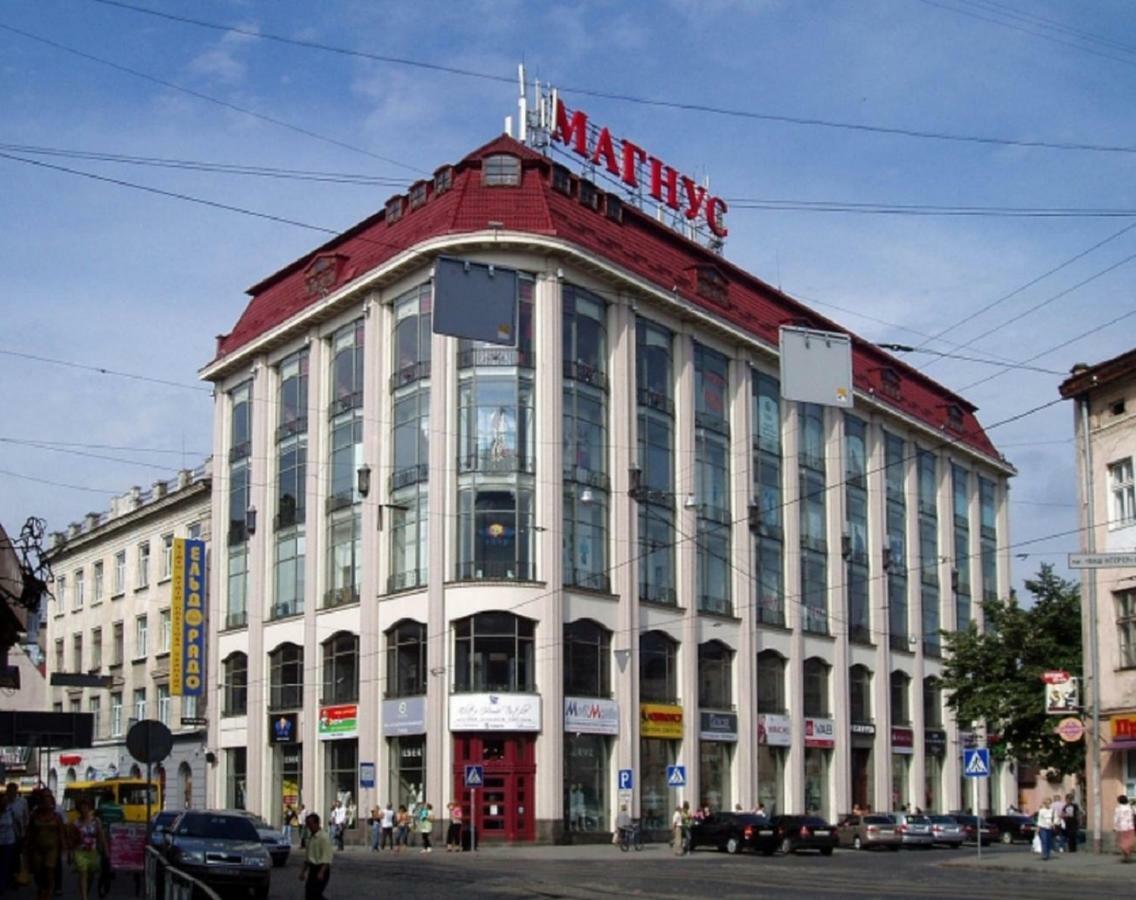 Невелика Smart Квартира В Центрі Для Пари Leopoli Esterno foto