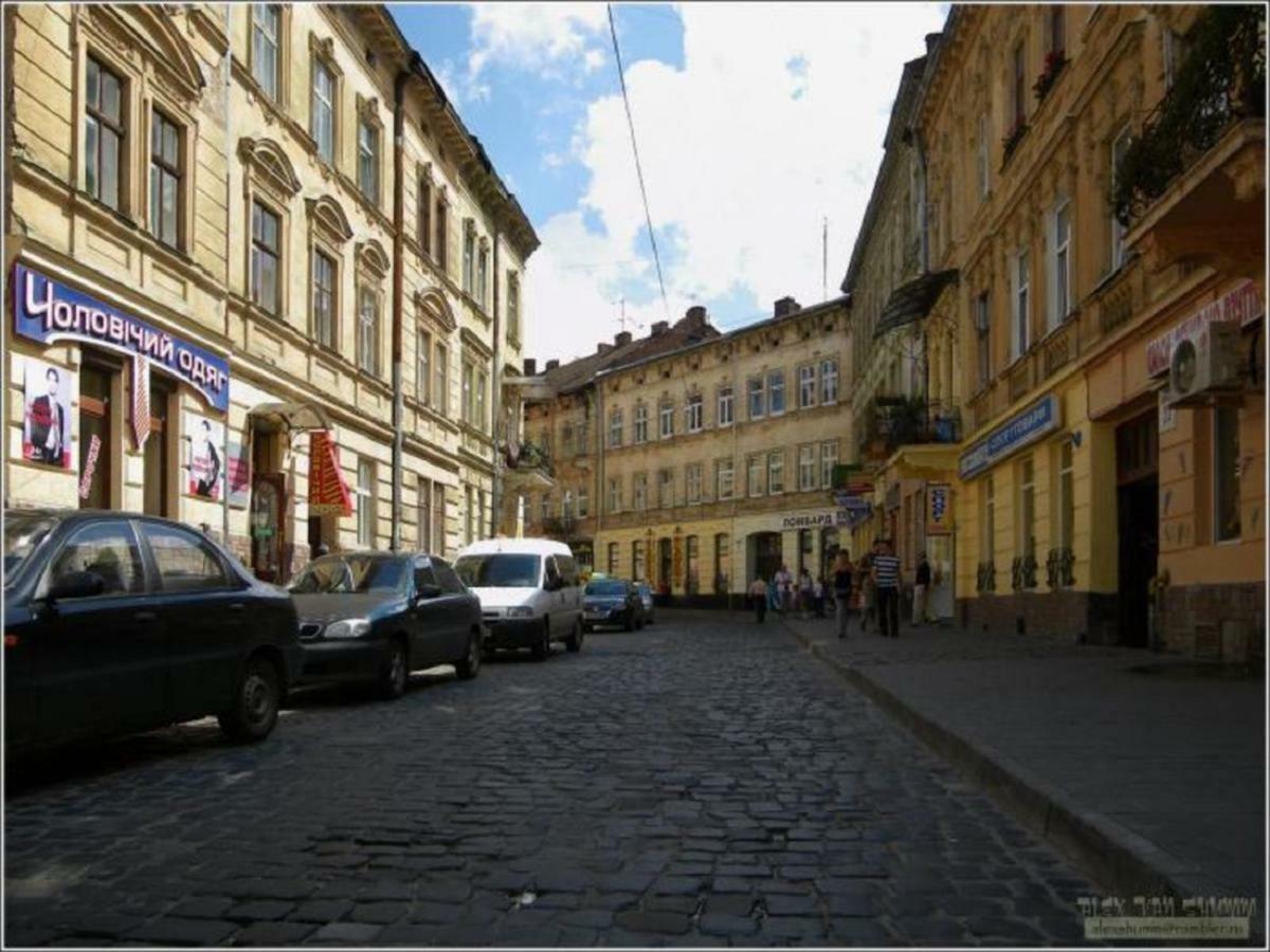 Невелика Smart Квартира В Центрі Для Пари Leopoli Esterno foto