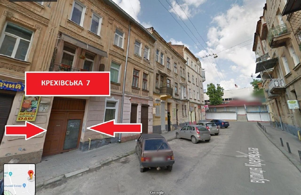 Невелика Smart Квартира В Центрі Для Пари Leopoli Esterno foto